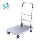 Foldable stainless steel flat cart