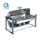 Oblong roll top chafing dish 