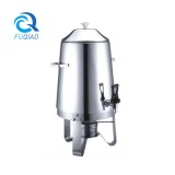Coffee dispenser 
