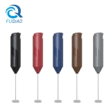 Electric Stainless Steel Coffee Making Ware Milk Frother