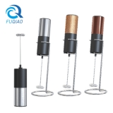 Electric Stainless Steel Coffee Making Ware Milk Frother