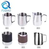 Different Shape Stainless Steel Steaming Coffee Milk Frother Pitcher Cup