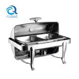 Oblong roll top chafing dish 